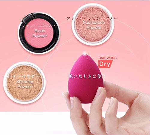 Makeup Blender Beauty Sponge