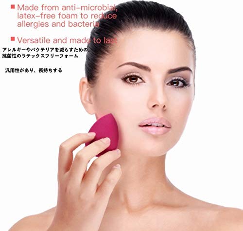 Makeup Blender Beauty Sponge